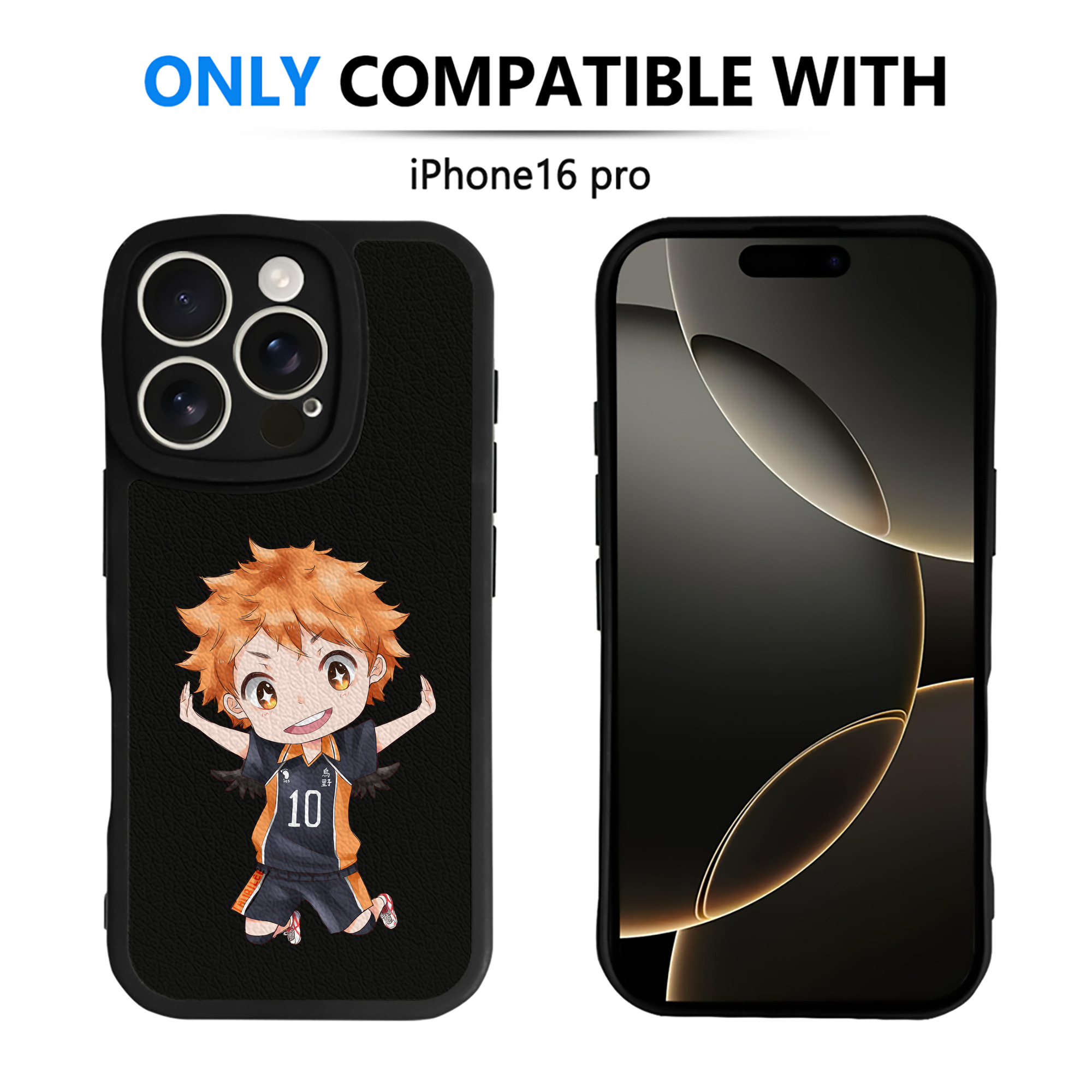 （画像用） ハイキュー!! Haikyu!! 【iPhone 16シリーズ対応】シリコンスマホケース（レザー調） 材質：シリコン